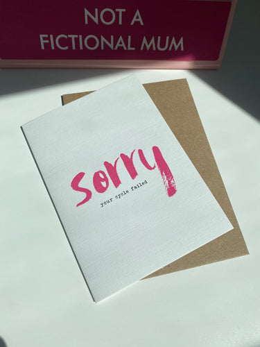 IVF-GREETING-CARD-IVF-CARD-IVF-SUPPORT 